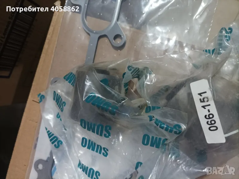 тампони за носачи, снимка 1