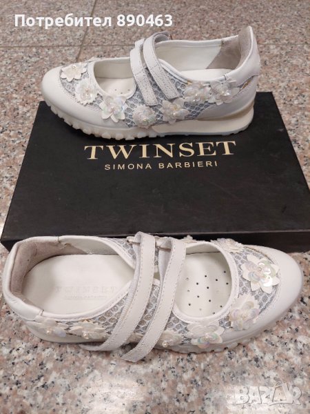 20% по-ниска цена! Обувки TwinSet, бели, естествена кожа, 37 номер., снимка 1