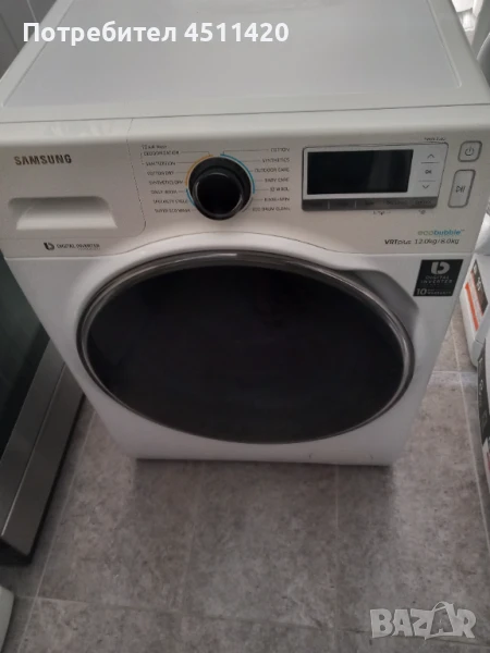 Пералня със сушилня Samsung , снимка 1