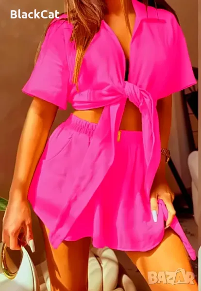 Цикламен Комплект, снимка 1