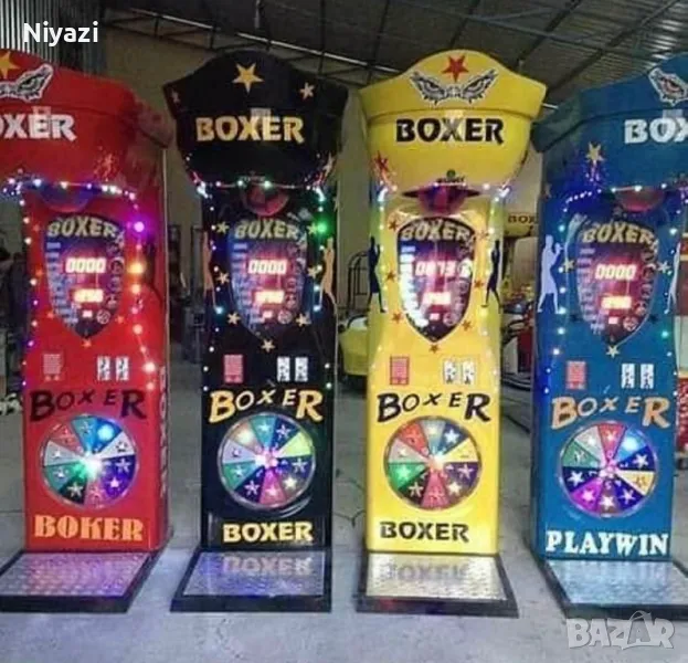 Боксова Круша, снимка 1