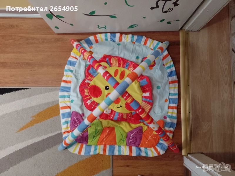 Активна гимнастика , снимка 1