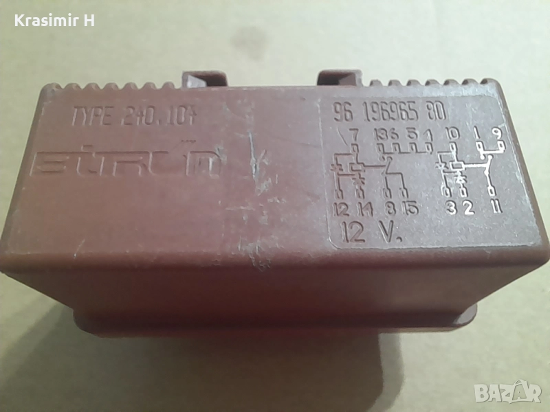 Реле горивна помпа заРеле за  Citroen Xantia, ZX, Peugeot 106, 96 196965 80, 9619696580, снимка 1