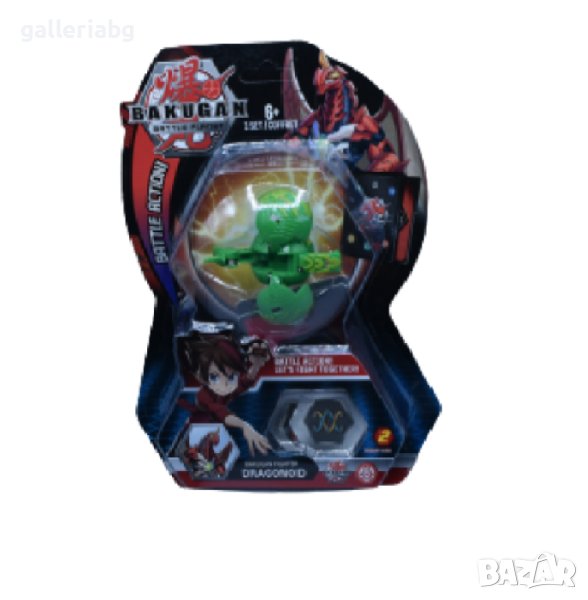 Бакуган: Бойци в действие с карти (Bakugan Battle Brawlers), снимка 1