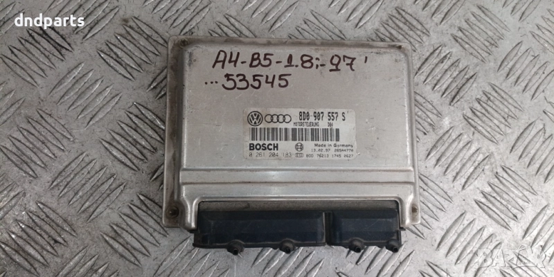 Компютър Audi A4 B5 1.8i 1997г. 8D0907557S 0261204183	, снимка 1