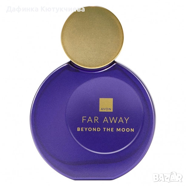 Парфюм Far Away Beyond The Moon, снимка 1
