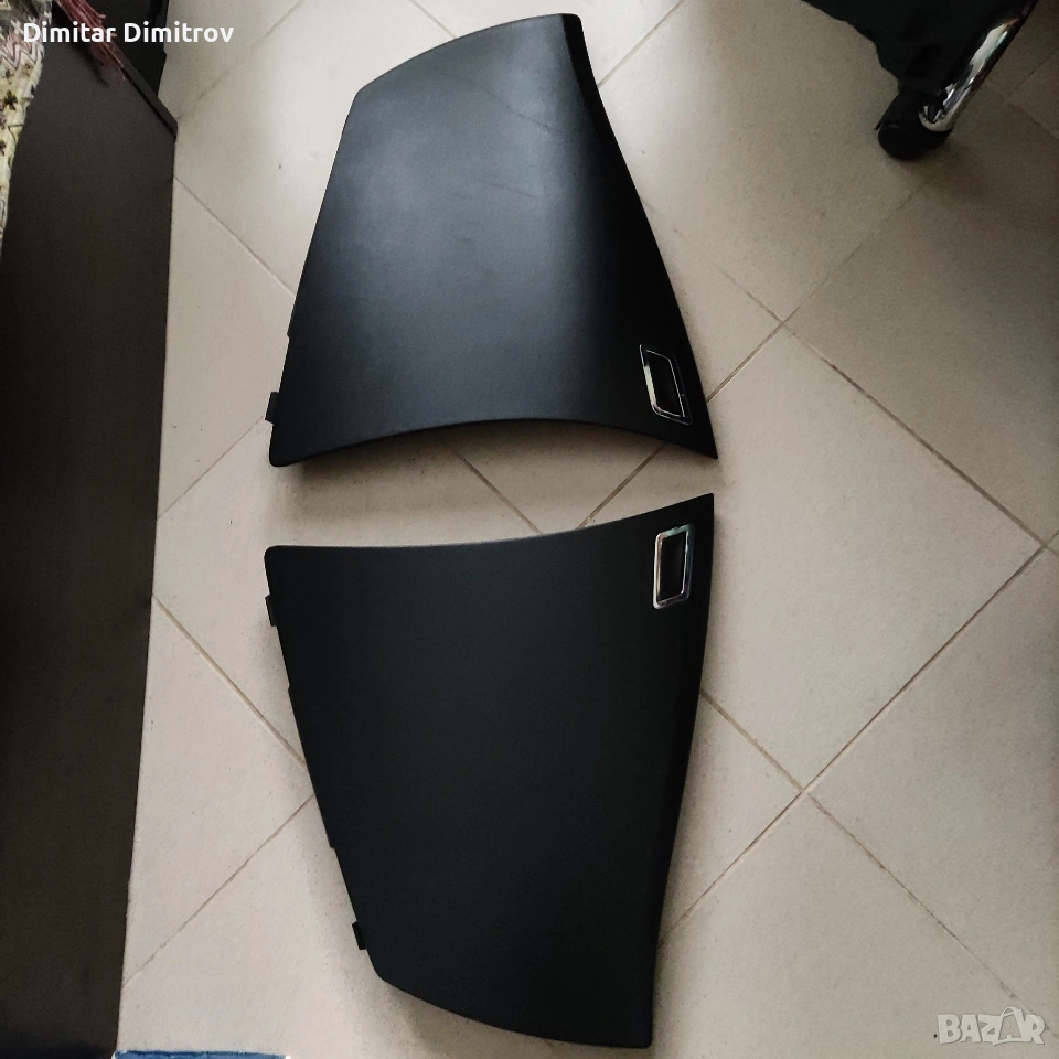 Капак жабка С 4, снимка 1