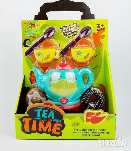 Забавен комплект  - време за чай , снимка 1