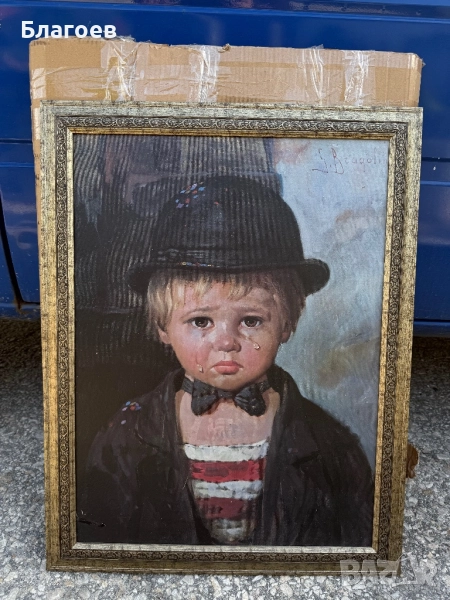 Картина (репродукция) "Плачещо момче", снимка 1