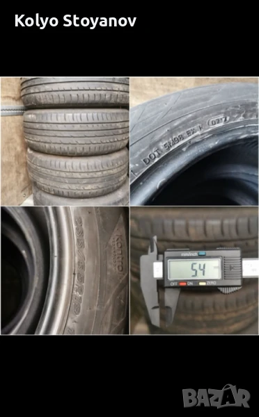 235 55 R19 , снимка 1