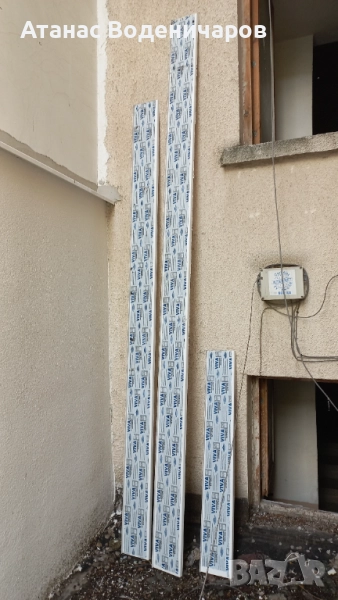 Алуминиева дъска/козирка 6.2 метра, снимка 1