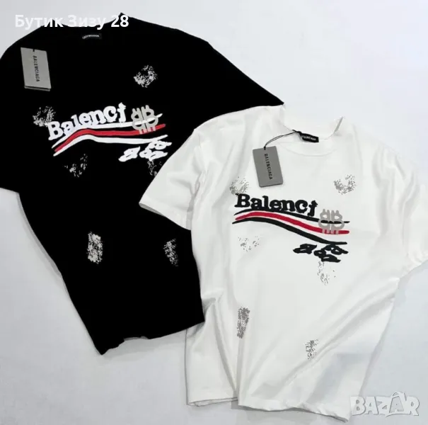 Мъжки тениски Prada, CK, Karl L,Fendi, Givenchy, Balmain, Dsquared, Balenciaga, D&G, Hermes, Loewe, снимка 1