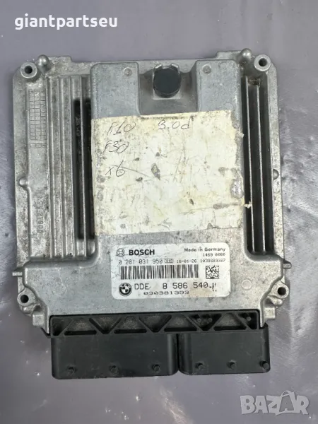ECU Компютър Двигател за БМВ BMW F15 F85 8586540-01, снимка 1