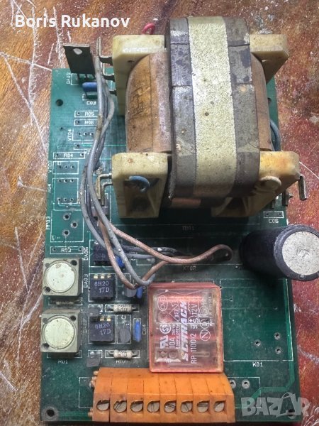 Продавам платки за управление и броячи!, снимка 1