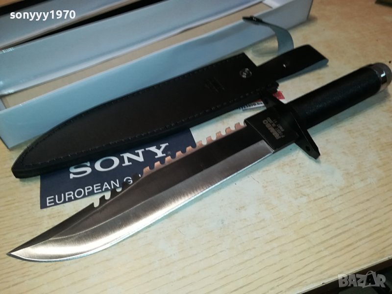 RAMBO 40СМ 1908231912, снимка 1