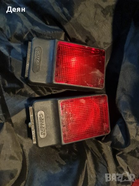 Ретро стопове  Самара,сделано в Ссср, снимка 1