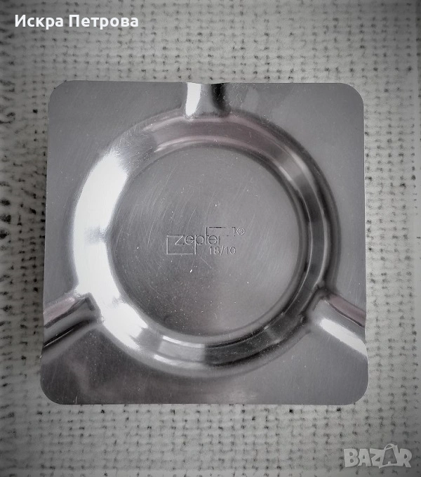 Пепелник Цептер, снимка 1