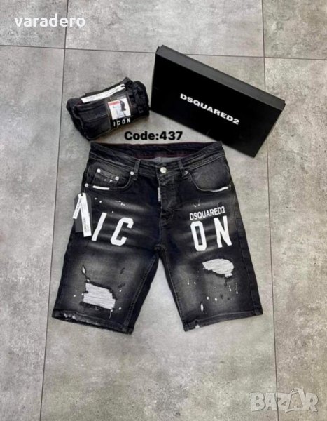 Къси дънки Dsquared 2, снимка 1
