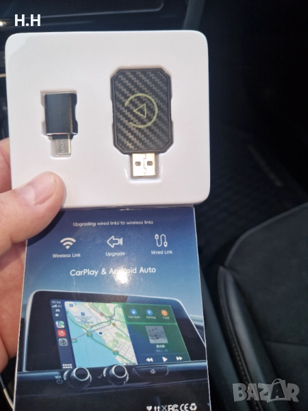 CarPlay-Android -Avto, снимка 1