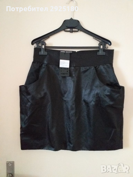  Дамска пола Karen by Simonsen , снимка 1