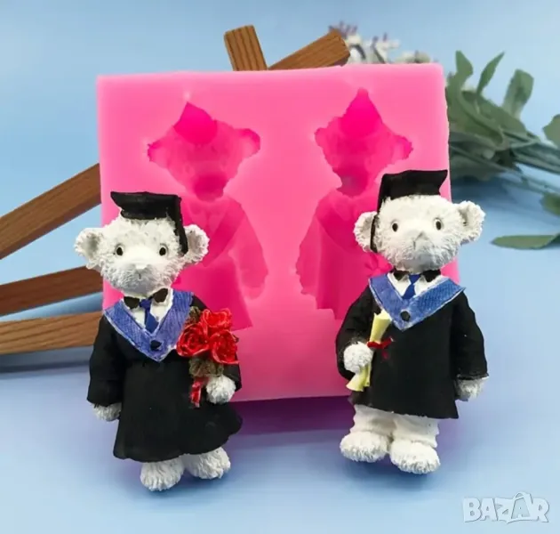 Молд мечета абитуриенти , снимка 1