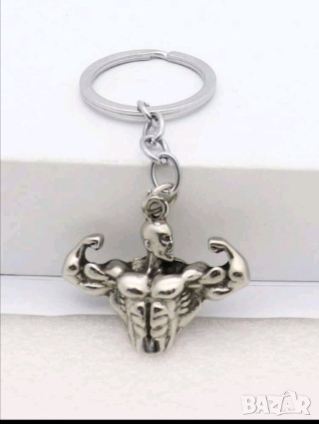 Стилен ключодържател фитнес , снимка 1