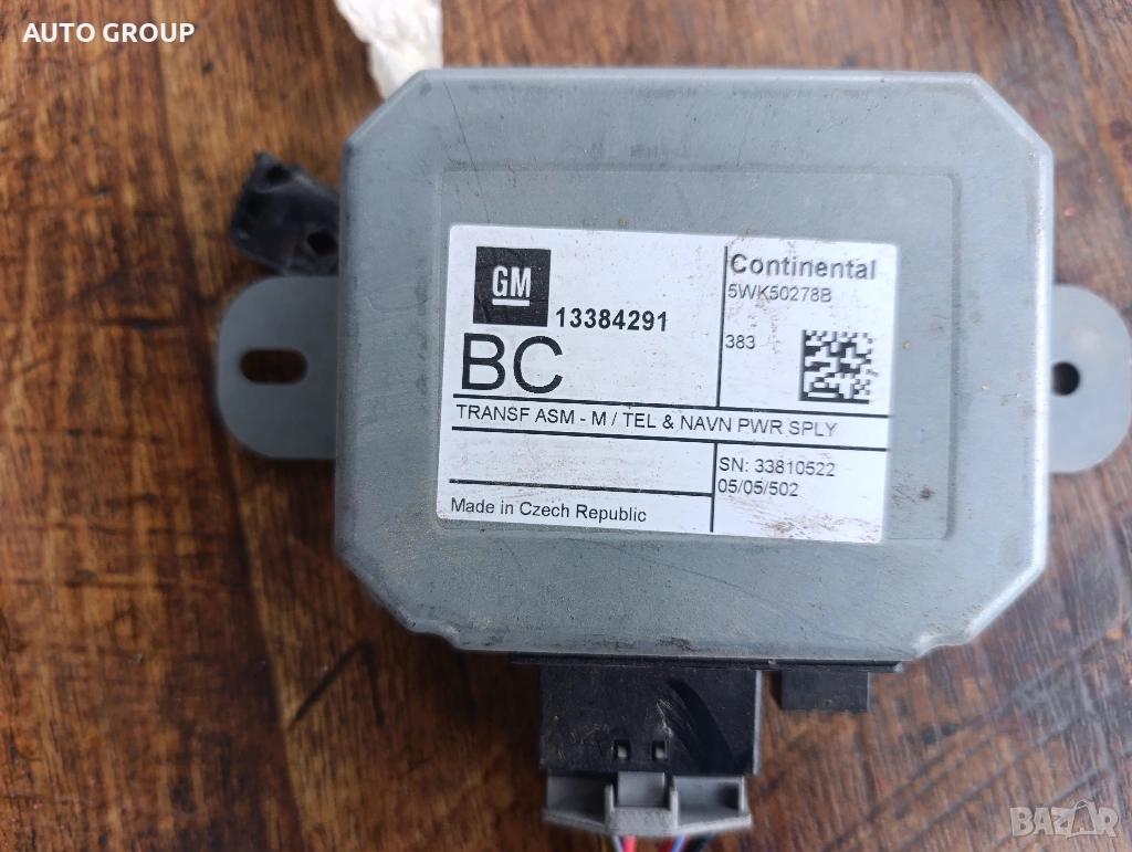 Модул управление радио навигация  Опел / Opel  - 13384291, снимка 1