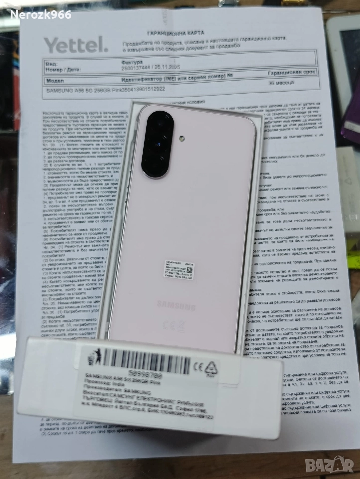 Samsung A56 5G / 256 GB - 8 Ram, снимка 1