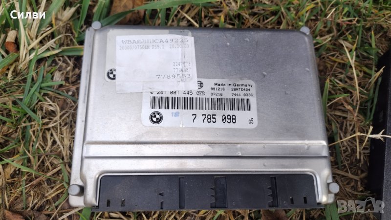 Компютър за двигател от БМВ 320Д е46 2,0Д 136кс. BMW 320D e46 ЕКУ ECU 7 785 098, снимка 1