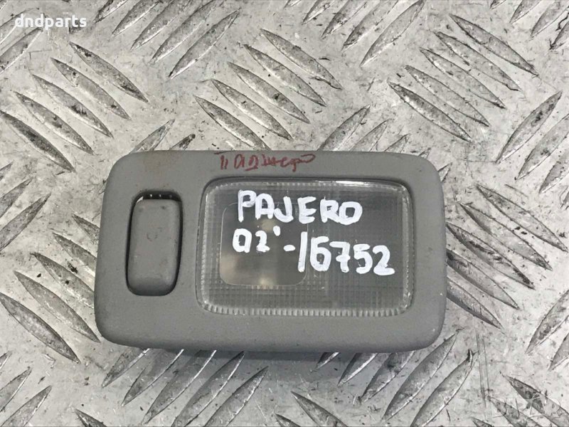Плафон Mitsubishi Pajero,2002г., снимка 1
