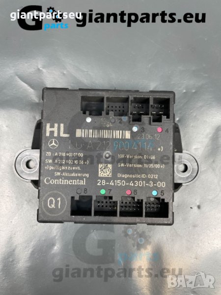 Врата Модул за Мерцедес Mercedes W212 , A2129004114, снимка 1