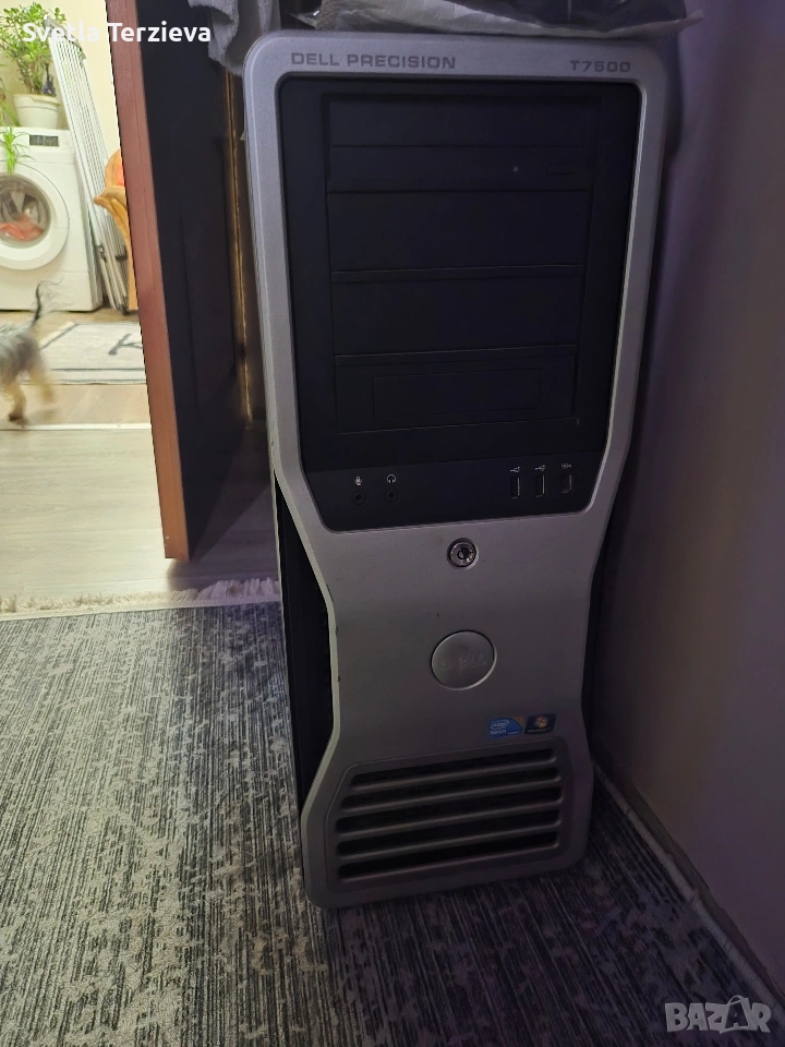 Компютър , снимка 1