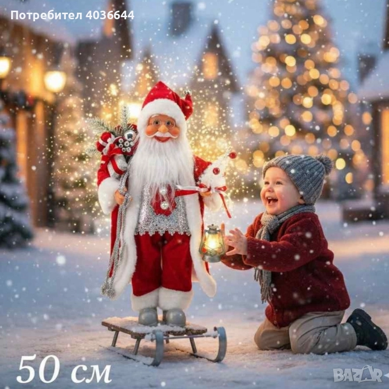 Коледна фигура Дядо Коледа – създай празнично настроение у дома!, снимка 1