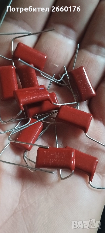 Продавам кондензатори 3000 броя, снимка 1