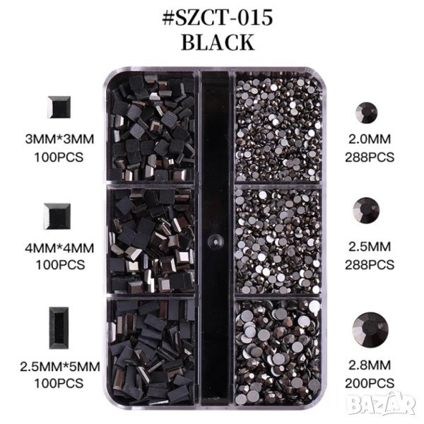 Палитра микс квадрат и кръг камъни Т28, снимка 1