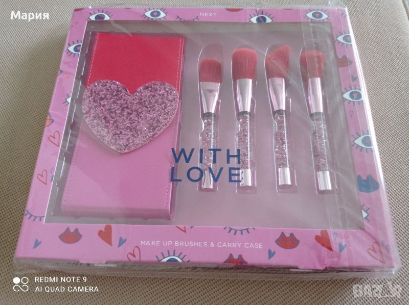 Next сет за грим , снимка 1