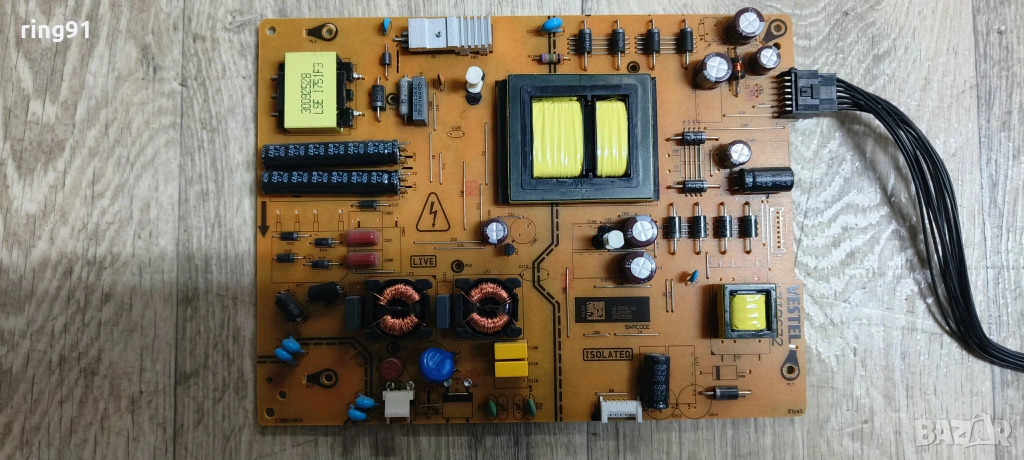 Захранване - 17IPS72 130516R4 TV OK. ODL 55651U-TIB, снимка 1