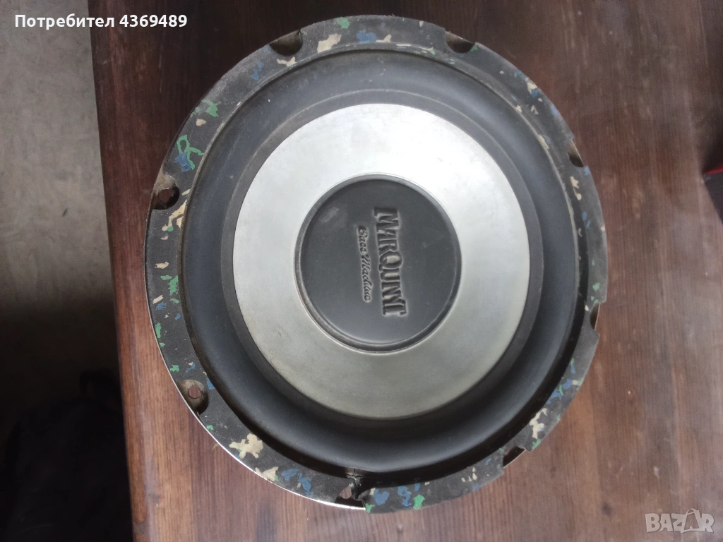 MARQUANT Басов говорител, снимка 1