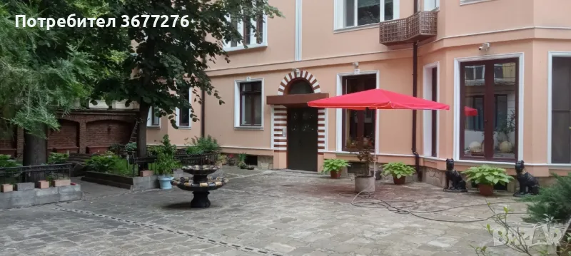 идеален център зад Халите , снимка 1