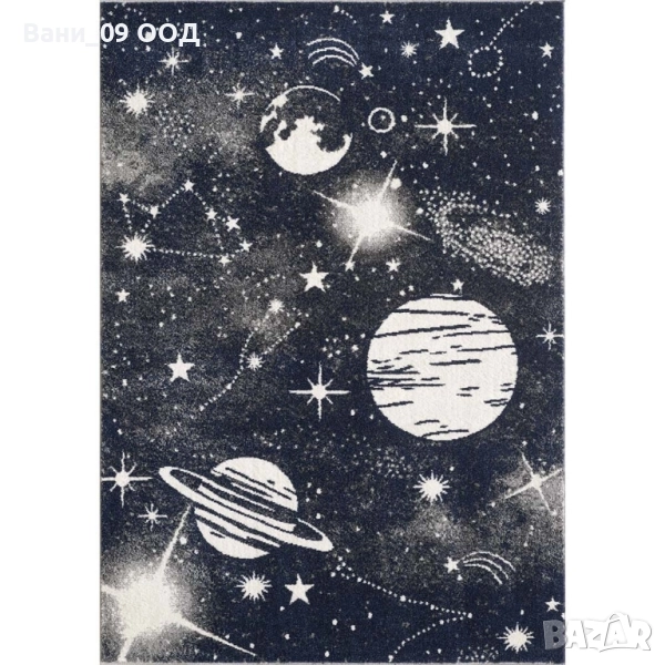120х170см! Детски килим "Космос", снимка 1