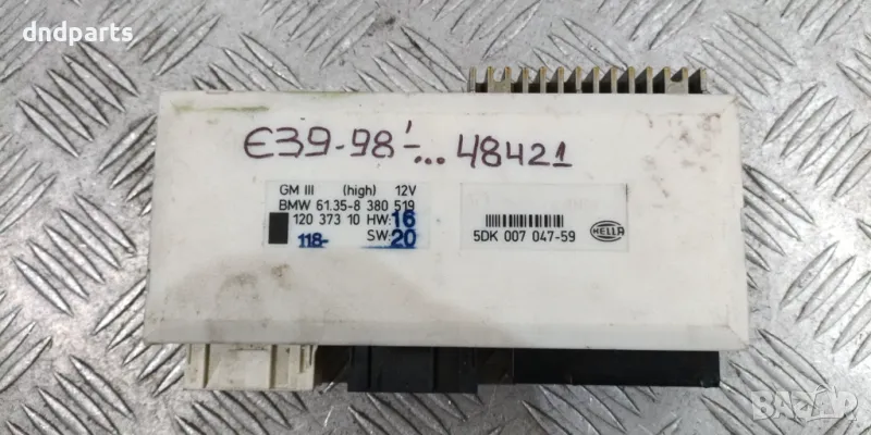 Модул BMW E39 5-Series 1998г. 61358380519 12037310 5DK00704759 , снимка 1