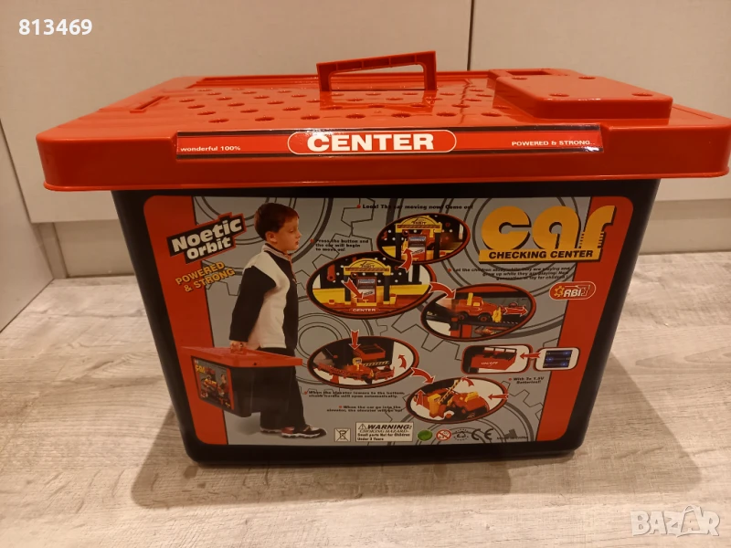 Конструктор "Сервиз за автомобили" в куфар, снимка 1