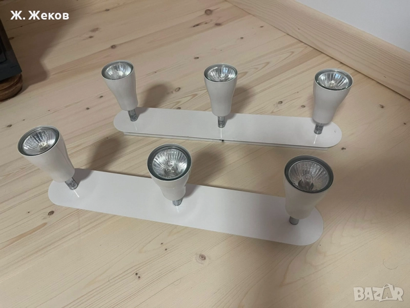 Два аплика, снимка 1