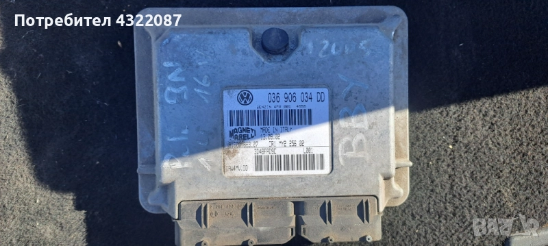 ECU Компютър Двигател VW Polo 9N 1.4 16v BBY  036 906 034DD   / 61600.663.07, снимка 1