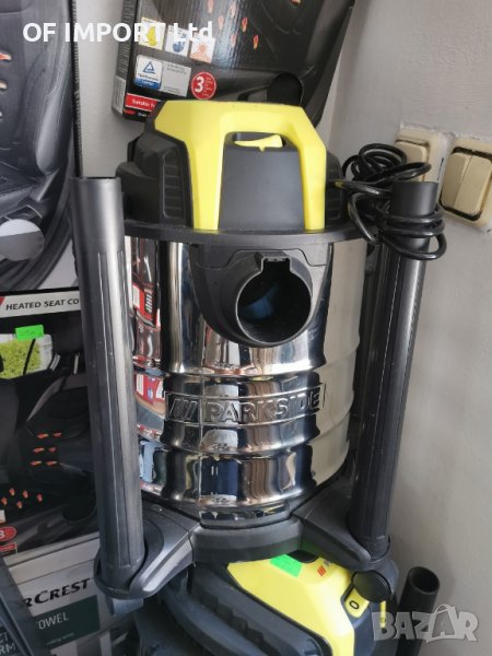 Прахосмукачка за Сухо и Мокро Почистване PARKSIDE 1300W 19.8L, снимка 1