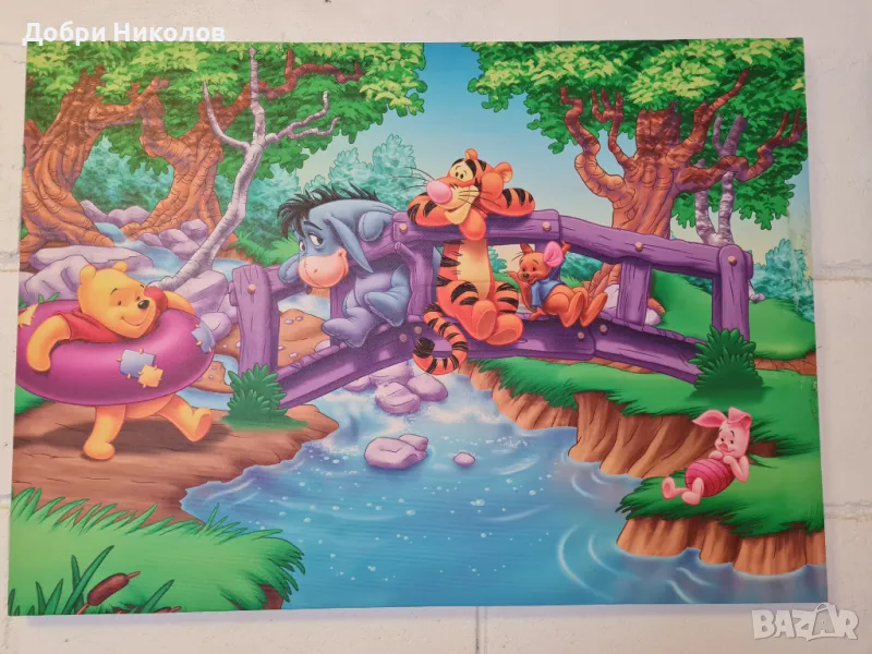 Картина Мечо Пух и приятели., снимка 1
