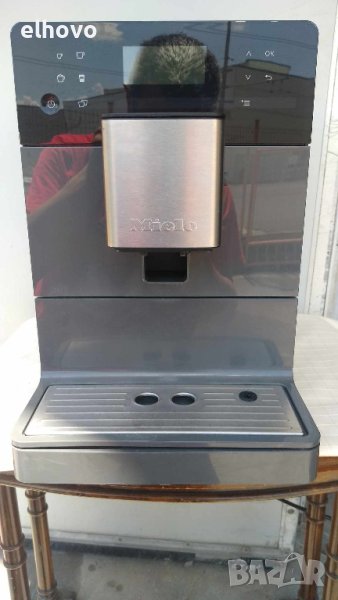 Кафеавтомат Miele CM5300, снимка 1