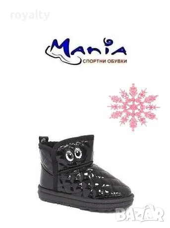 Детски боти с топла вата, снимка 1