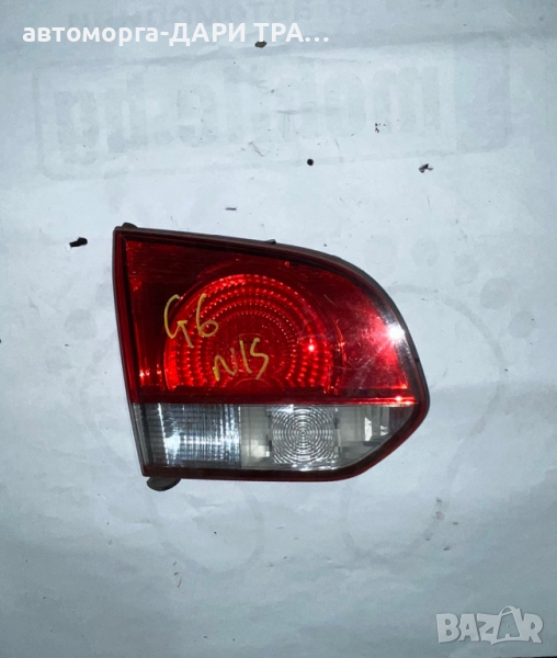 Стоп за Фолксваген Голф 6 / Stop VW Golf VI (Цена за брой), снимка 1