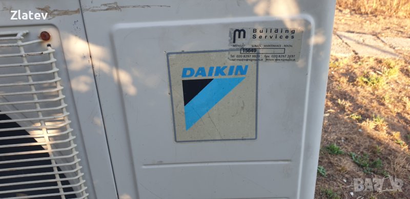 Daikin R60D7V1 външно тяло термо помпа, снимка 1